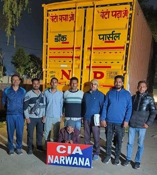 CIA controlled the container and recovered 400 cases of liquor.