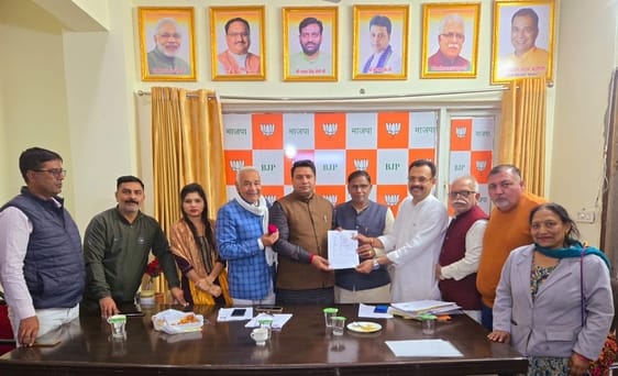 Mayor by-election: 44 including 11 women applied in BJP