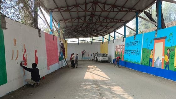 Work on making cleanliness slogan painting started with Rs 18 lakh