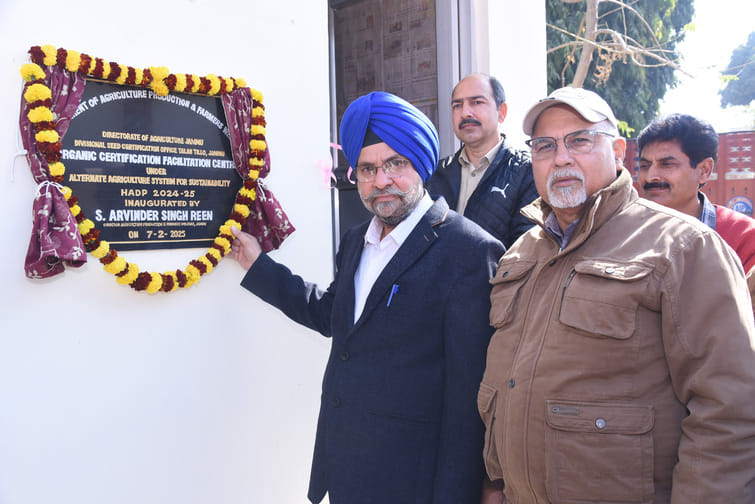 jammu, agriculture, Facility Center