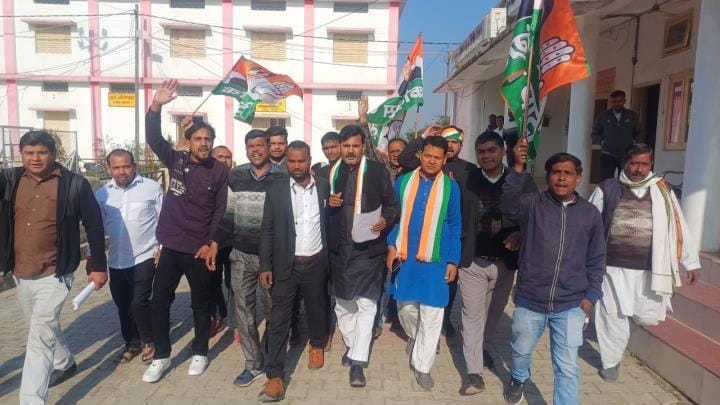 Protested against the central government