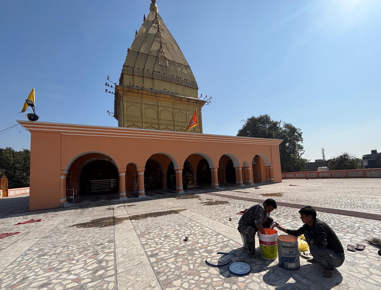 jammu, culture, mahashivratri, work