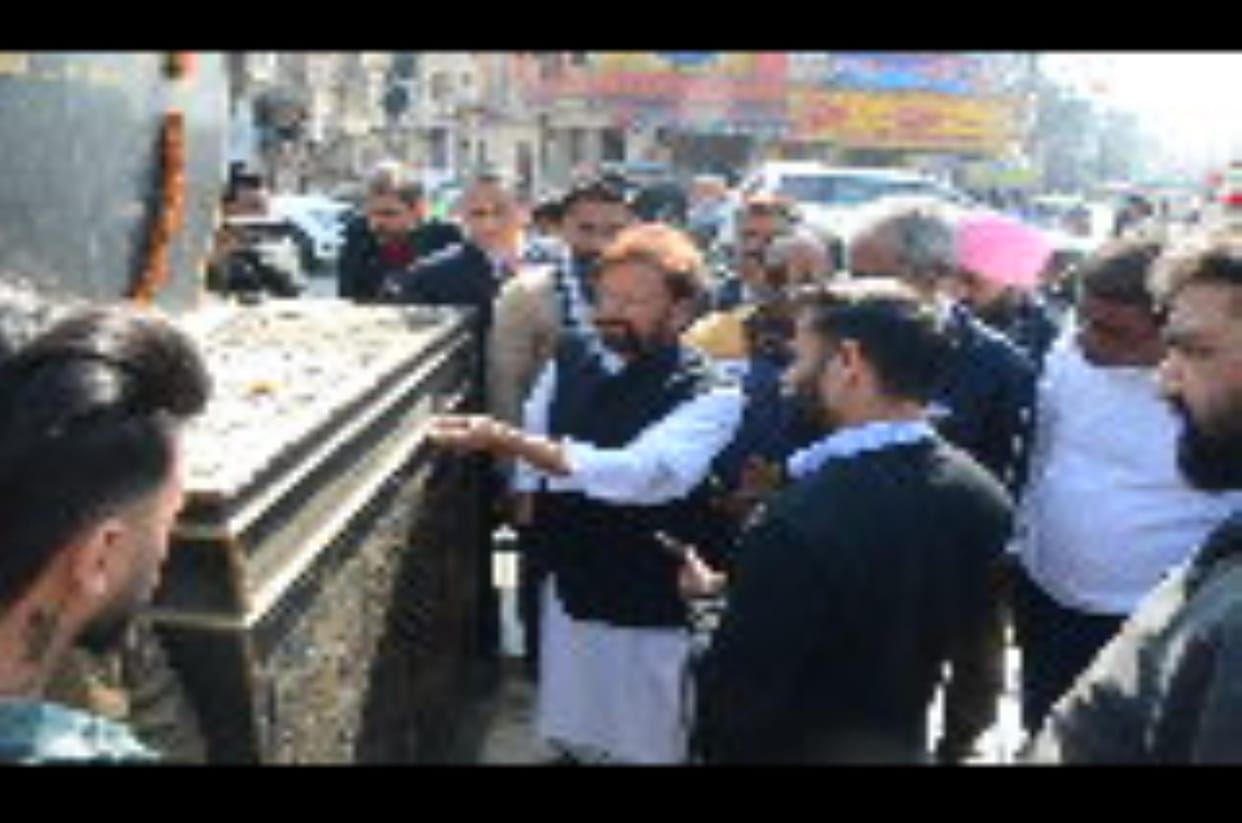 Chowdhary Lal Singh Shut off the work of New samarak at Sahidi Chowk