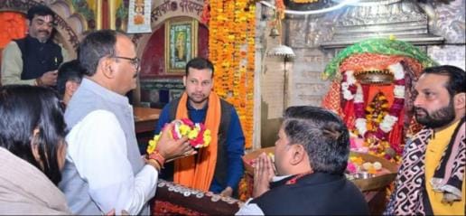 Deputy CM did darshan and worship in Naimish