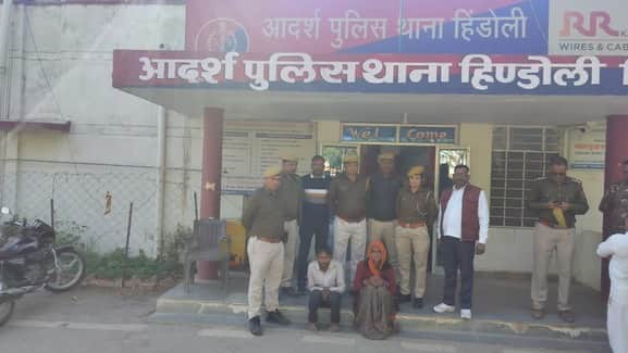 Bundi: Wife and Brother-in-Law Orchestrated Murder, Disguised It as Suicide; Police Unravel the Truth