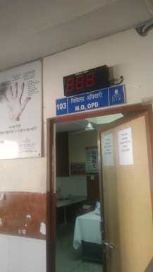 Token display broken in OPD of Sujanpur Hospital since last one year, patients upset