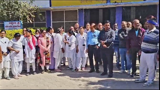 Merger of Sagar District Hospital into Medical College started