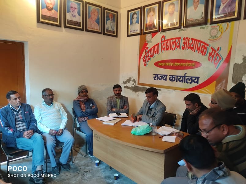 Haryana School Teachers Association expressed concern over pending ACP cases of teachers
