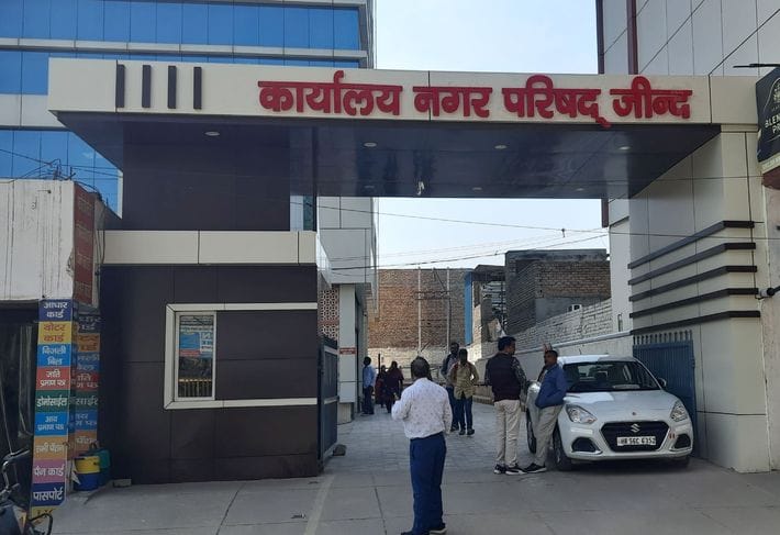 NAP floats tenders worth more than Rs 1 crore for development of city wards