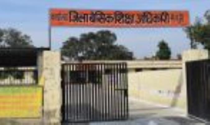 Relief to teachers due to no action being taken in Apar's name