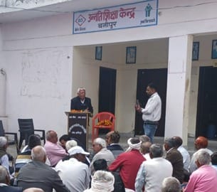 Awareness is increasing among the people of the society: Bhupendra Singh