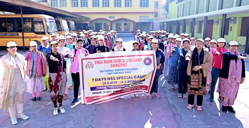 Awareness rally taken out on the inauguration of NSS camp