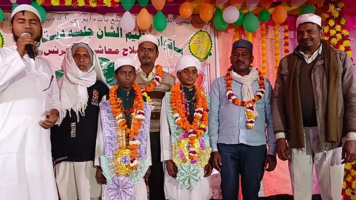 Aleem and Arman became Hafiz at minor age, tied turban