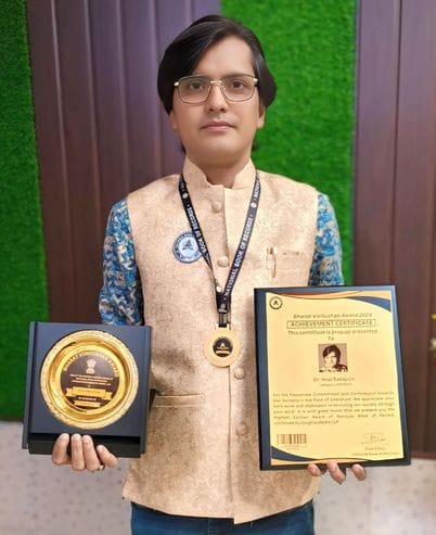 Hilal Badayuni was awarded the National Book of Records
