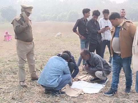 Land measurement became a hindrance in tourism development of Ramchandrahi