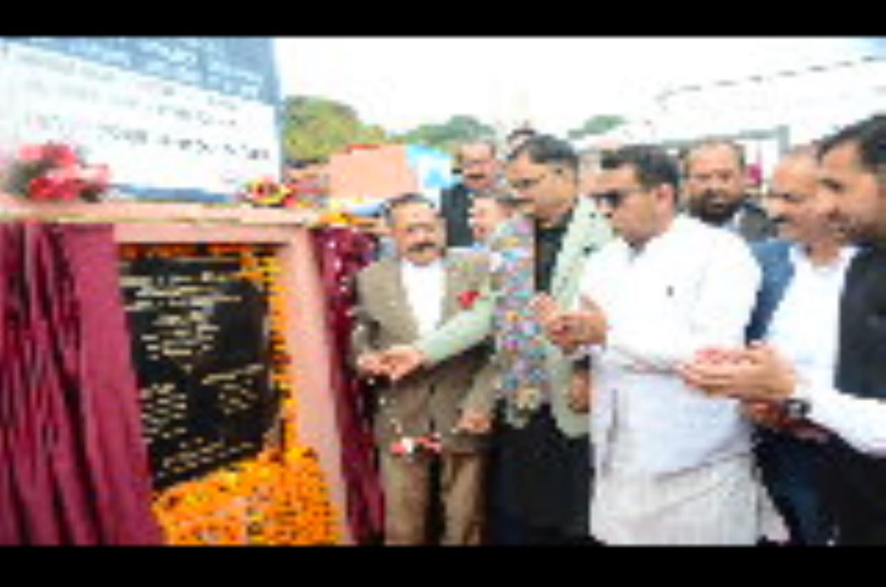 jammu kashmir news