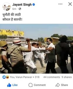 Jayant created political stir by posting the photo of lathicharge