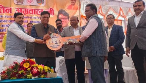 Development works worth Rs 8.35 crore handed over to the people of Bawan