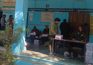 16 examination centers did not collect answer sheets within the stipulated time