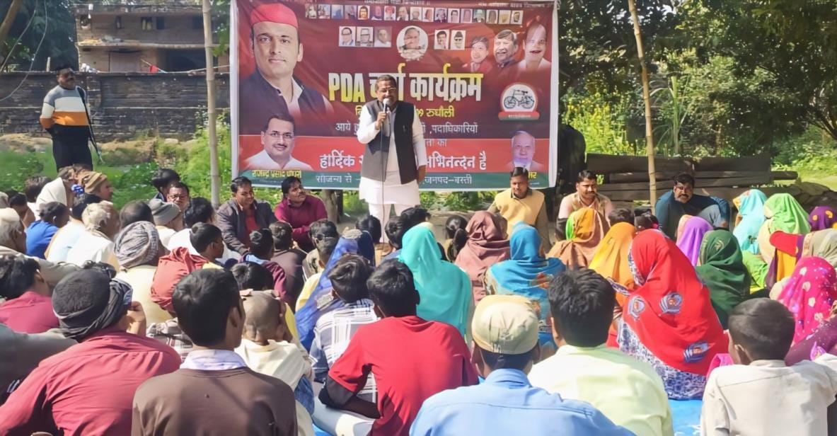 BJP government wants to keep students uneducated