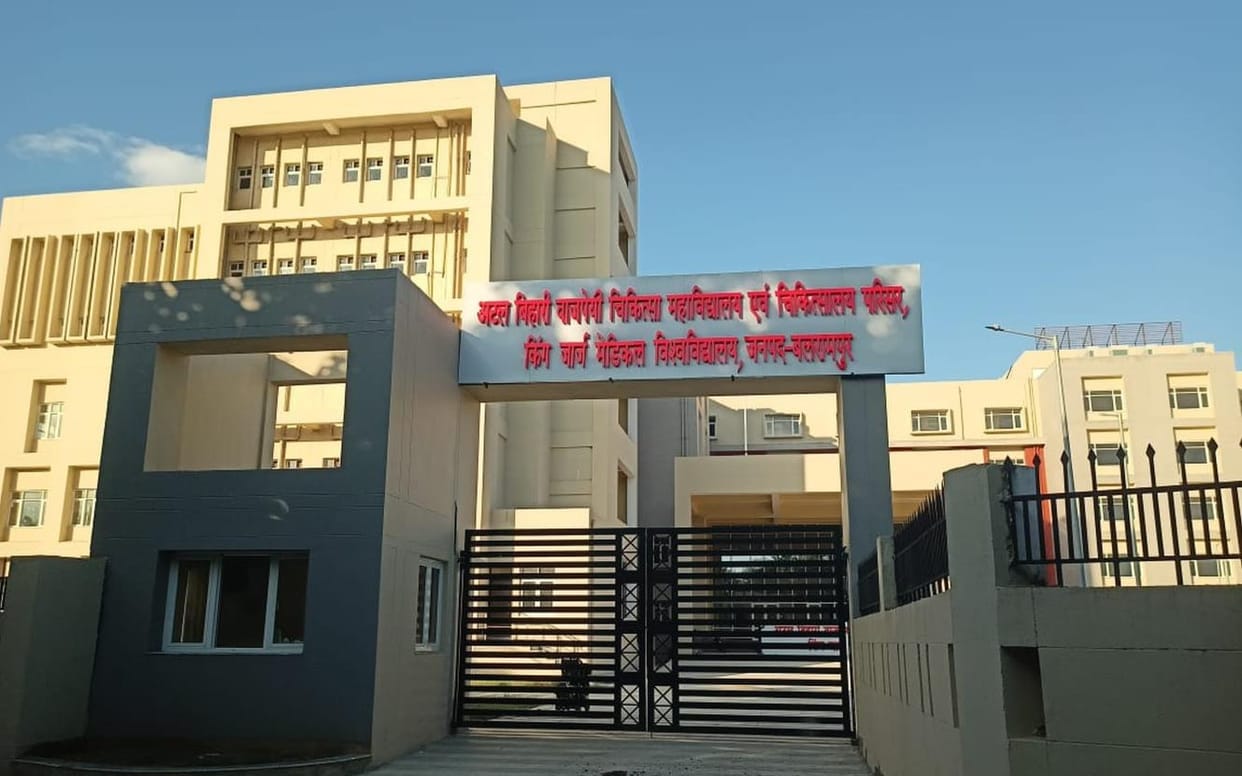A budget of 95 crores approved for medical college