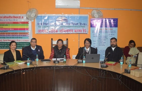 Child protection is not a legal obligation, it is a human responsibility: ADC