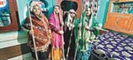 huriyaarinen latth chalaane ka karane lageen abhyaas