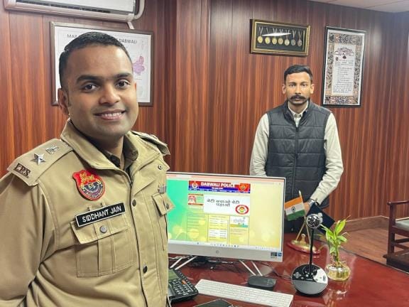 The general public will get every facility and information about the police on a single website.