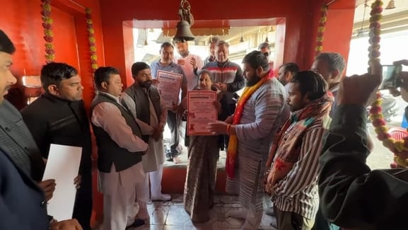 The newly appointed members of Akhand Hindu Swabhiman were administered the oath