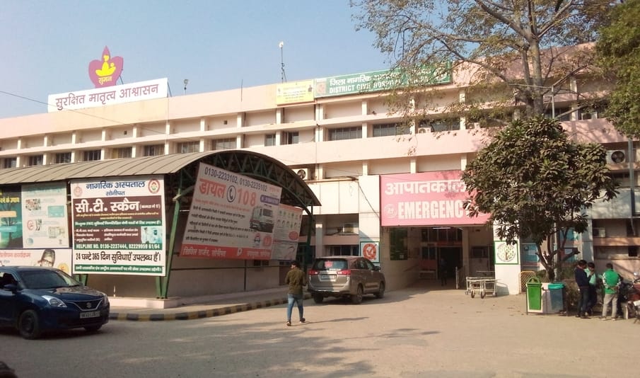 World Epilepsy Day: For EEG test of brain, no machine is used in hospital, medicine is given