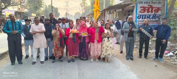 Radha Rani's cheers echoed on the railway road during Prabhat Pheri.