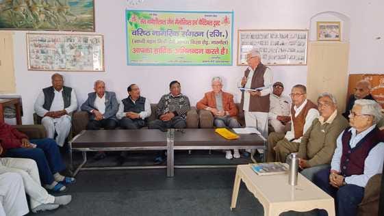 Senior citizens discussed the problems of the city