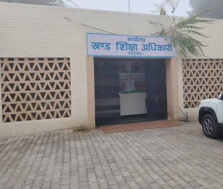 Students of 18 schools of the district will be taught the lesson of water conservation