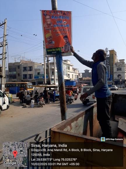 Posters and hoarding boards removed from intersections due to code of conduct
