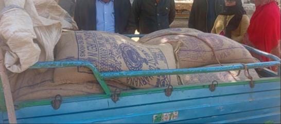 Nine quintals of government rice going for black marketing caught