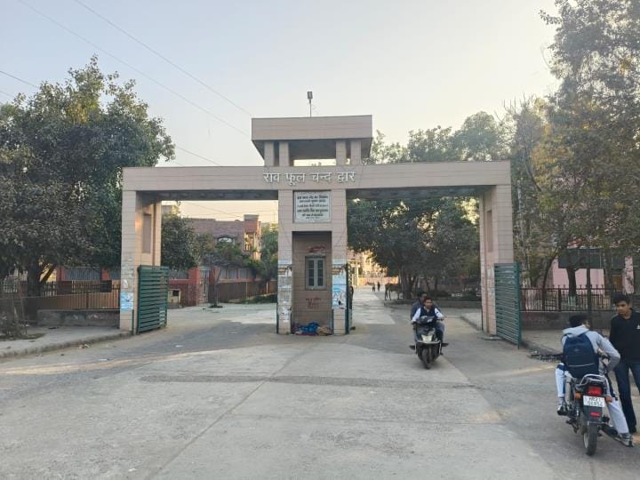 Model Town will be decorated with Dholpur stone