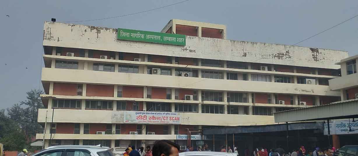 City hospital gets quality certificate