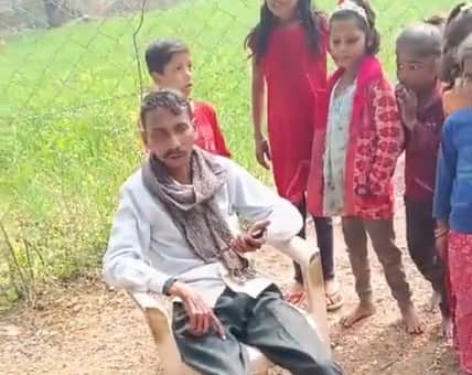 निलंबित शिक्षक