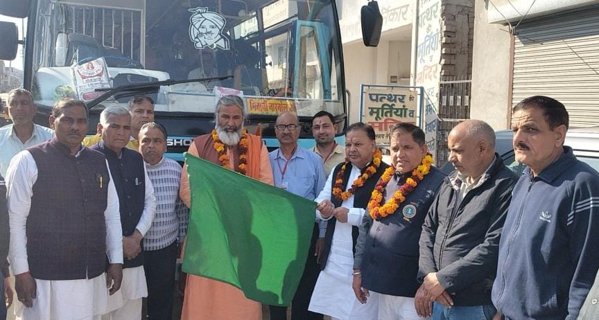 Five day religious journey started for social awareness and religious propagation