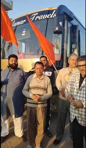 Buses left for Prayagraj and pilgrimage