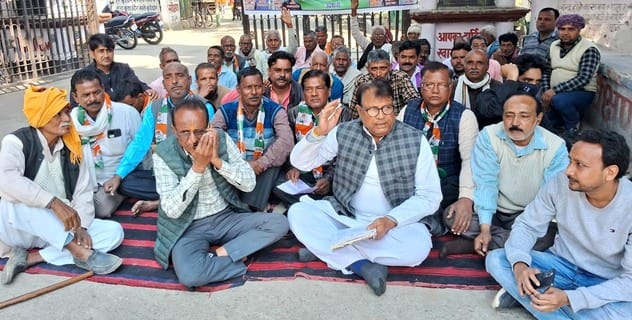 Congressmen angry over damage to crops due to Narau pond, said- will close the drain
