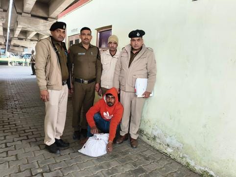 A drug smuggler caught with two kilos of ganja leaves