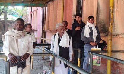 Farmers kept wandering for Fard