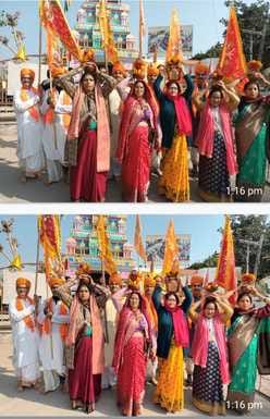 jammu, culture, ban talab