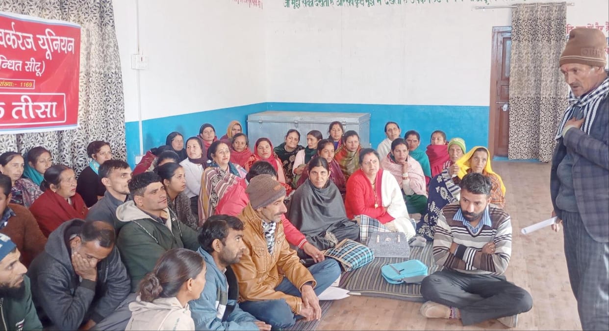 Mid-day meal workers have only way to fight: Narendra