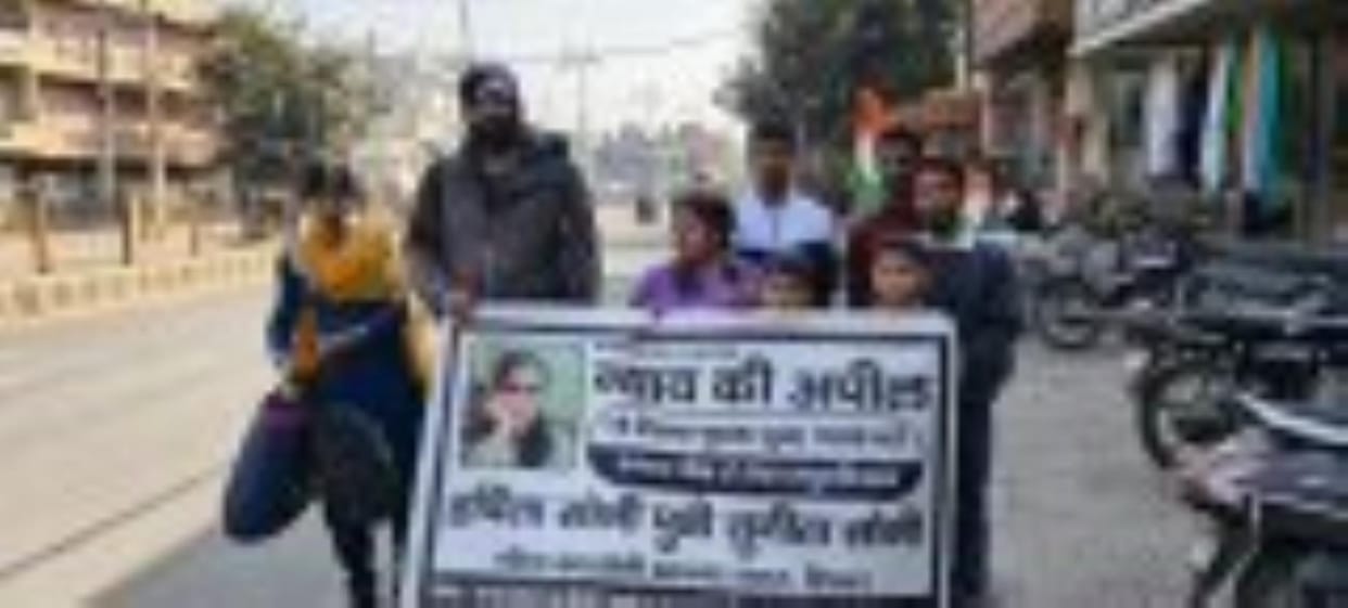 The daughter was not found... The victim couple left for Chandigarh on foot with their sons, 10 km. walked and stayed overnight