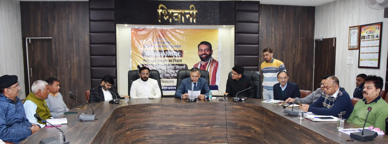 17,609 applications received under PM-Surya Ghar Free Electricity Scheme