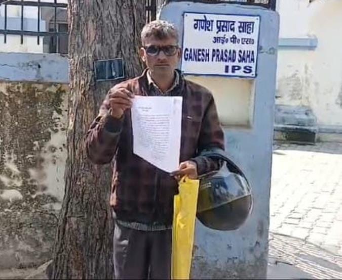 Anyone seeking land related information from municipality received threat