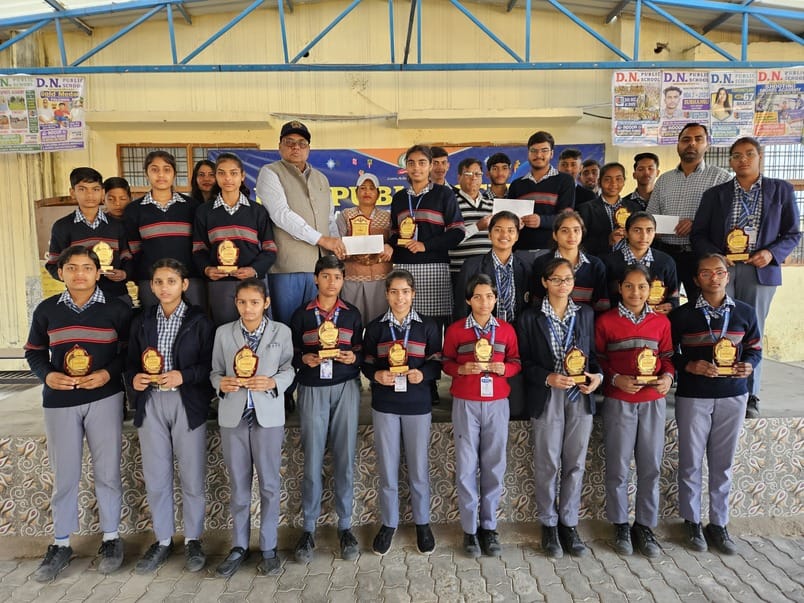 Students showed their strength in one day sports competition