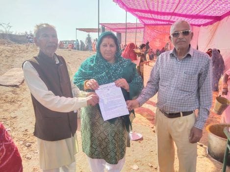 Memorandum submitted to MLA Manju Chaudhary in the name of CM